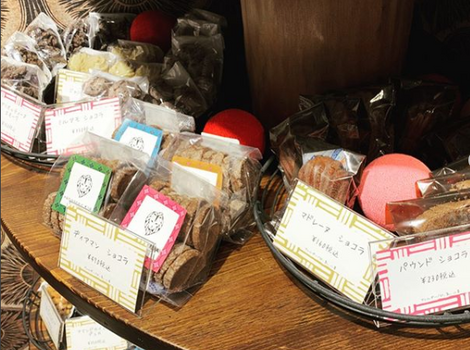 SnapCrab_NoName_2020-2-15_16-57-50_No-00