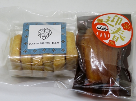 SnapCrab_NoName_2020-2-15_17-8-39_No-00