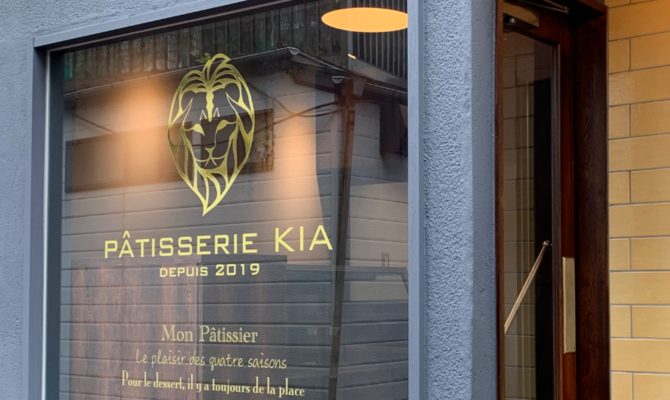 SnapCrab_NoName_2020-2-15_16-22-58_No-00